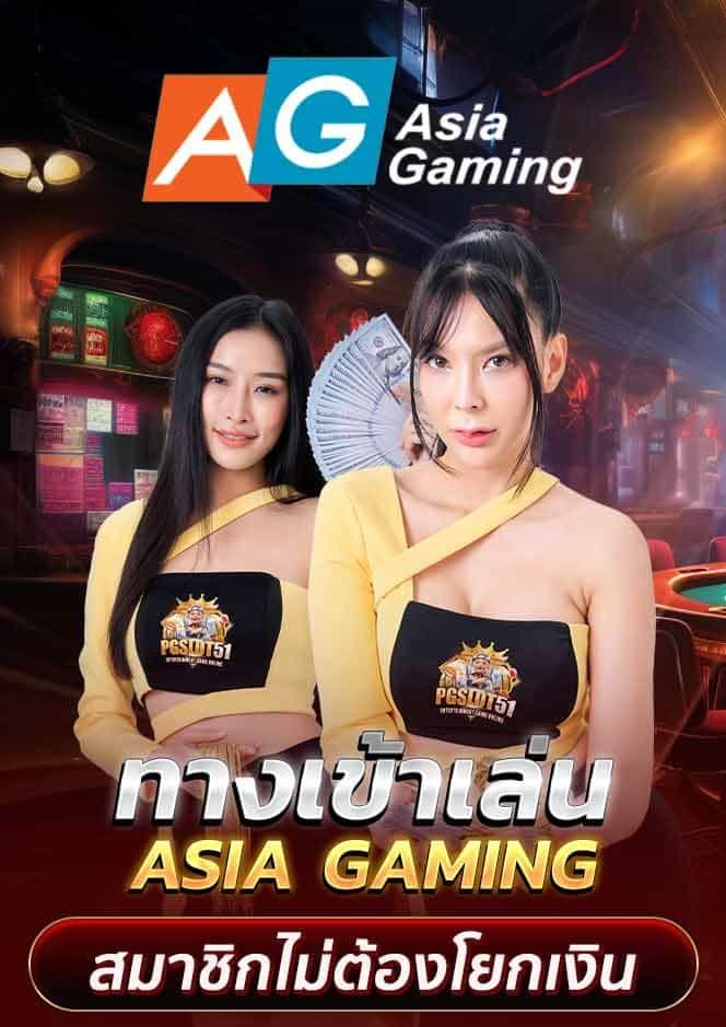 20รับ100-เพียงฝากเงิน 20 บาท รับเครดิตรวม 100