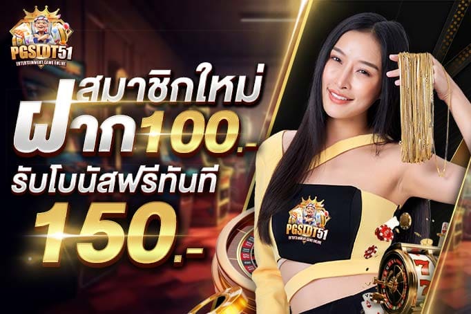 เกมสล็อต-สล็อตแตกง่ายล่าสุด